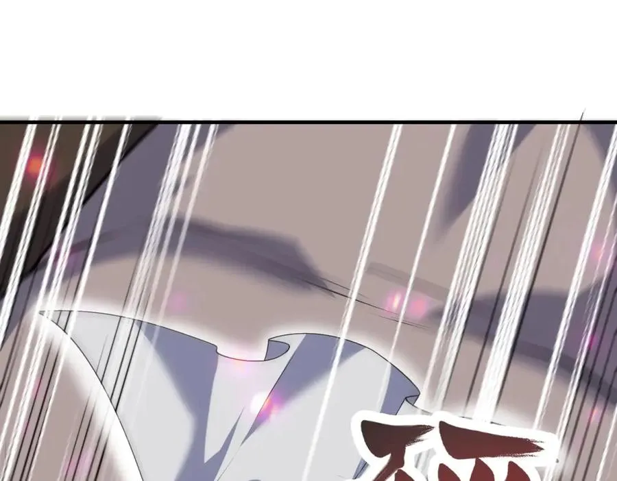 第38话 怒暴战士195