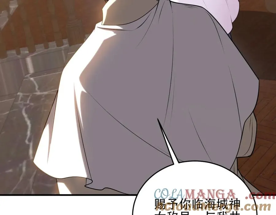 第37话 虚伪的神母44