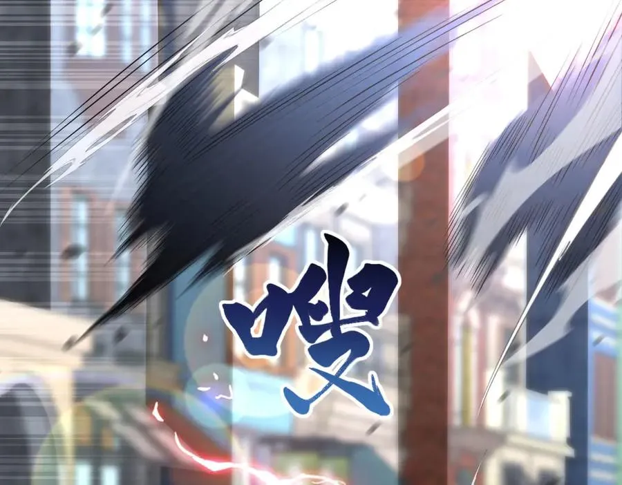 第38话 怒暴战士57
