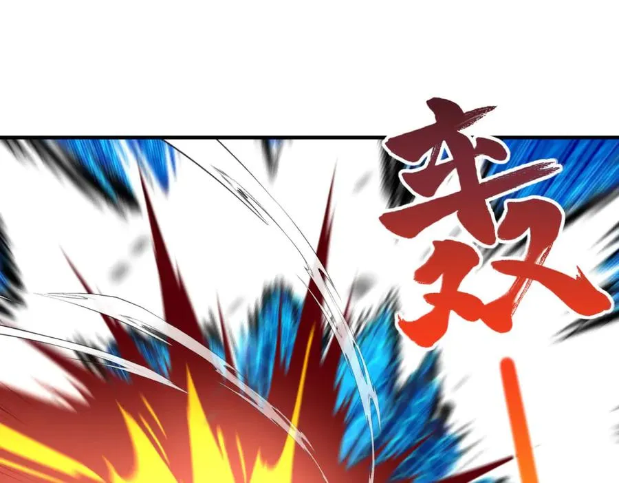 第38话 怒暴战士3