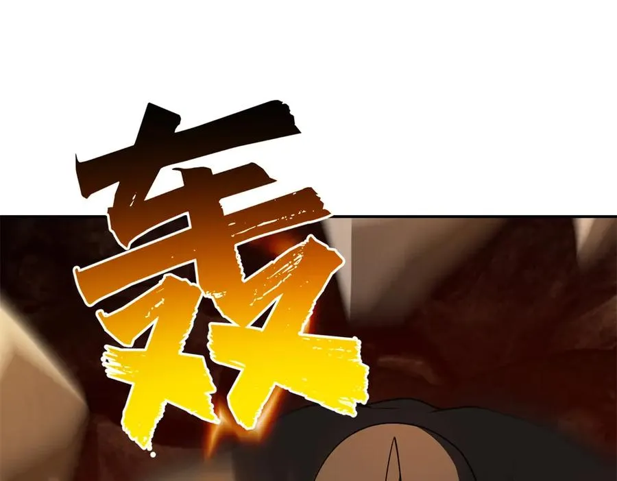 第60话 解封江城基地138