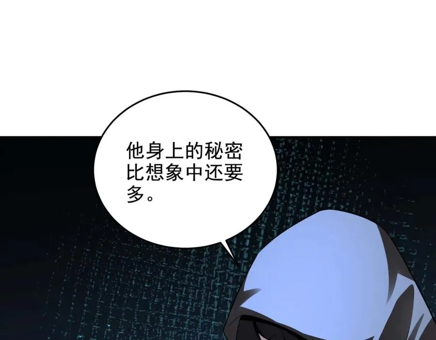第12话 策反134