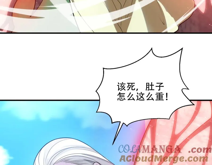 第42话 祭祀136