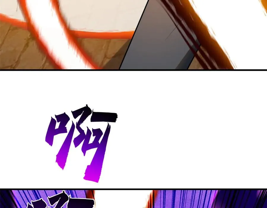 第63话 潜入焚火之地31