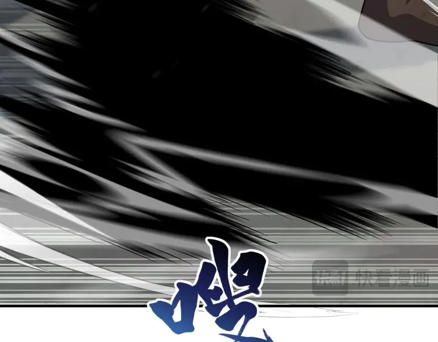 第38话 怒暴战士61