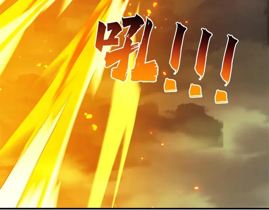 第47话 玛莉亚的眼泪73