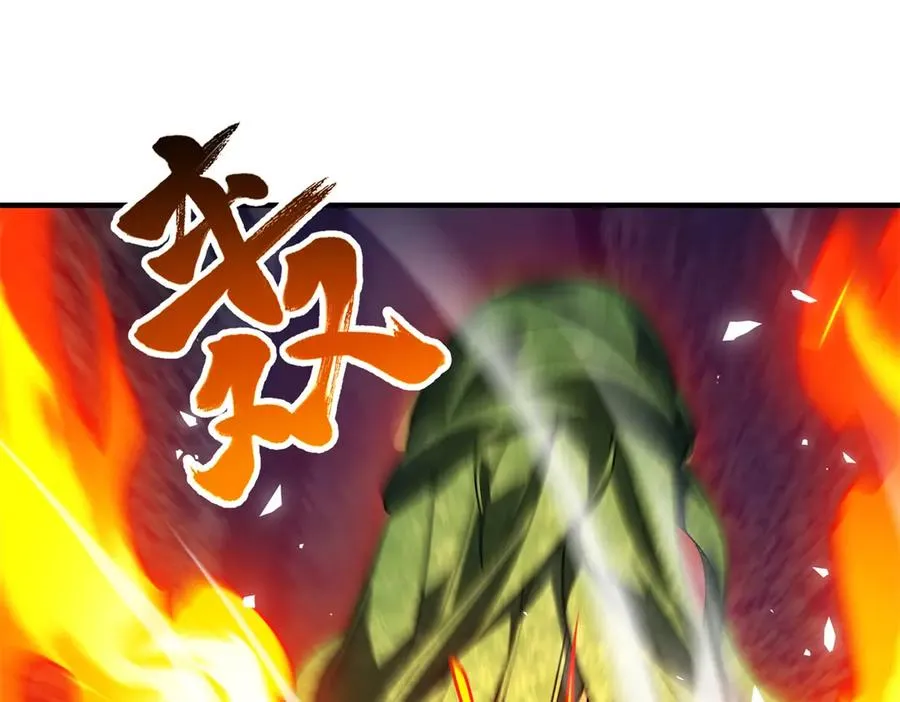 第43话 玛莉亚的心愿25
