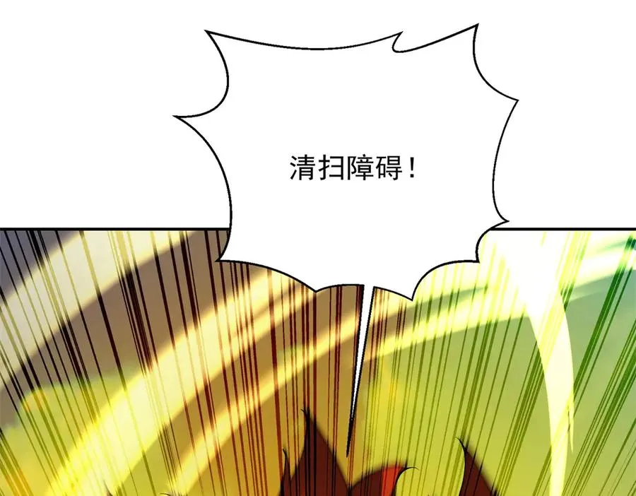 第57话 重回陆地54