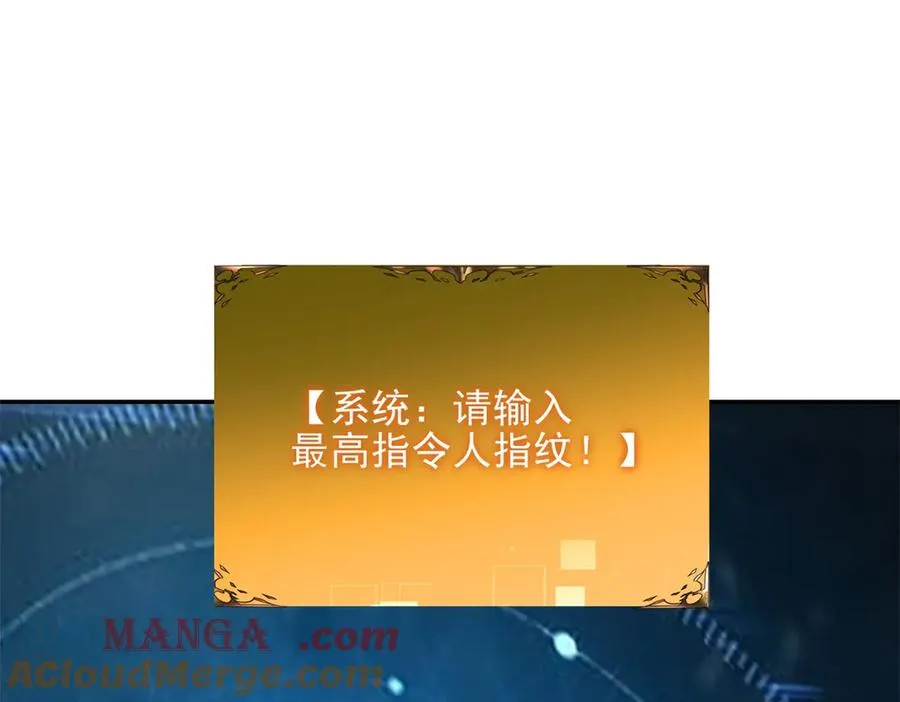 第60话 解封江城基地92