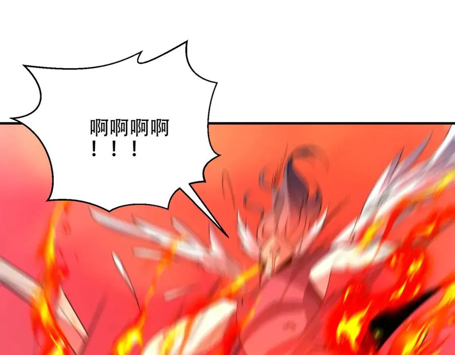 第70话 堕魔降临107