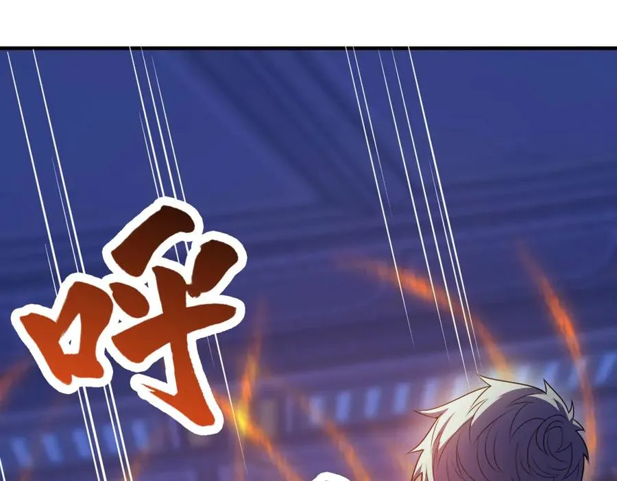 第34话 全员进化109