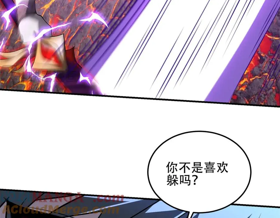 第51话 魔物水母160