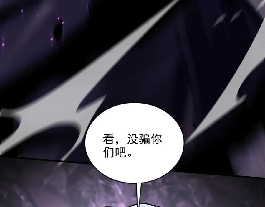 第20话 血色车站17