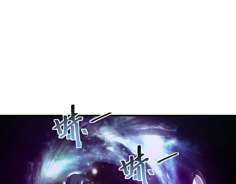 第21话 幻影蝴蝶孵化119