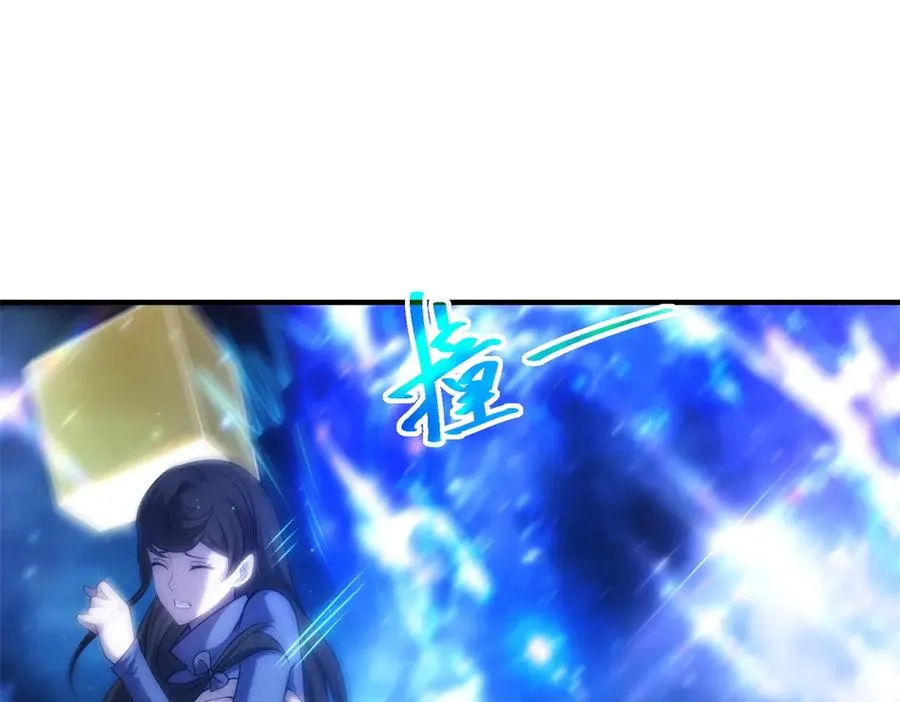 第22话 魔方空间19
