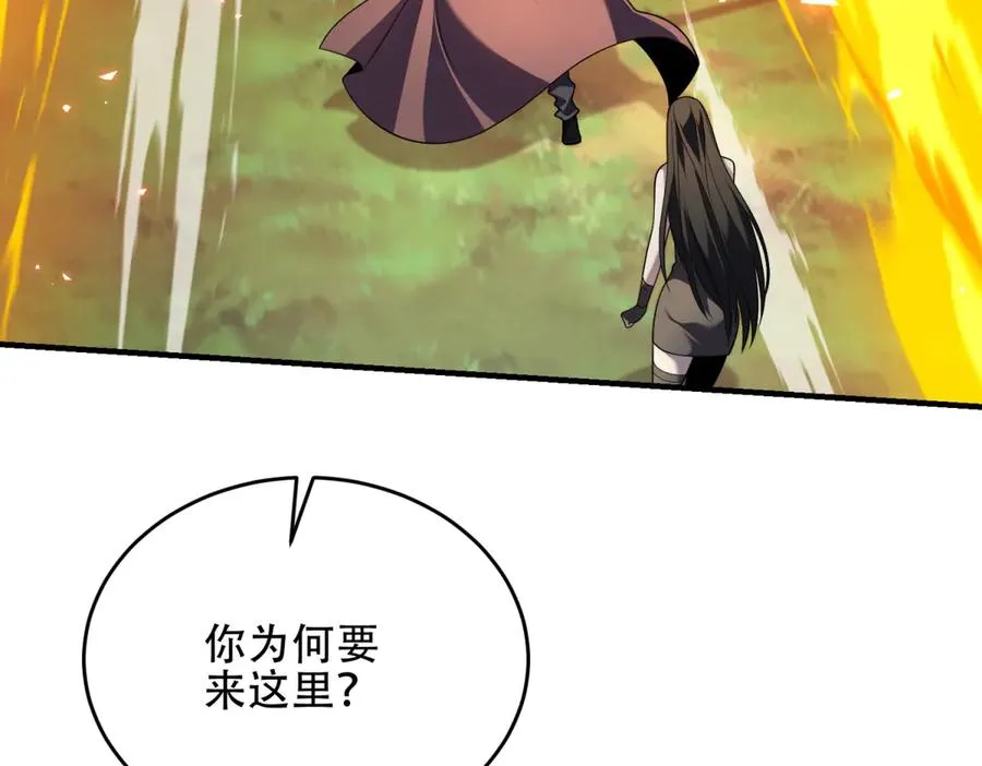 第43话 玛莉亚的心愿61