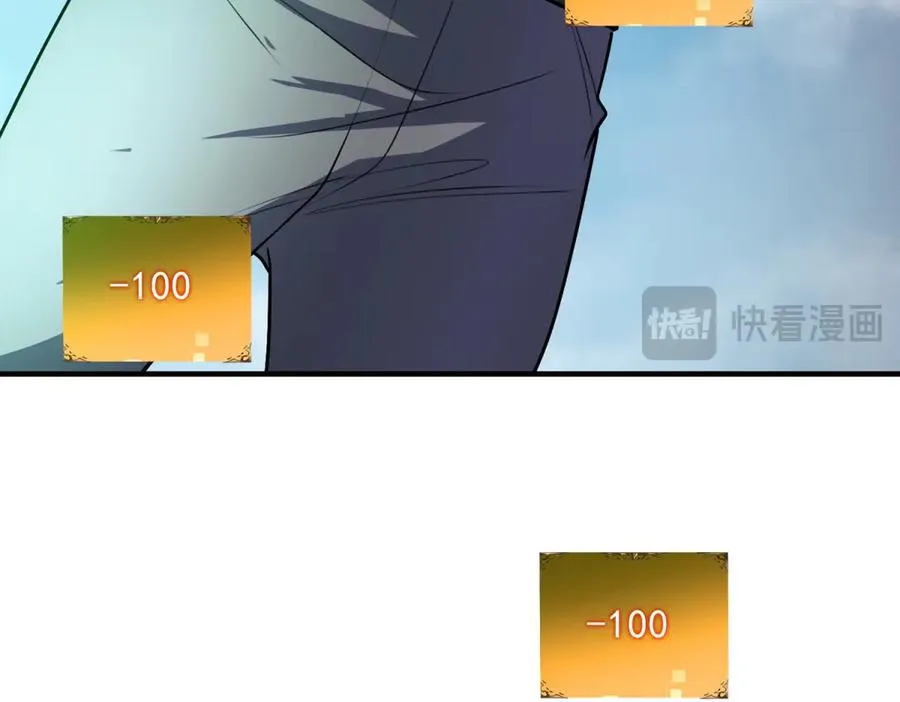 第30话 越狱150