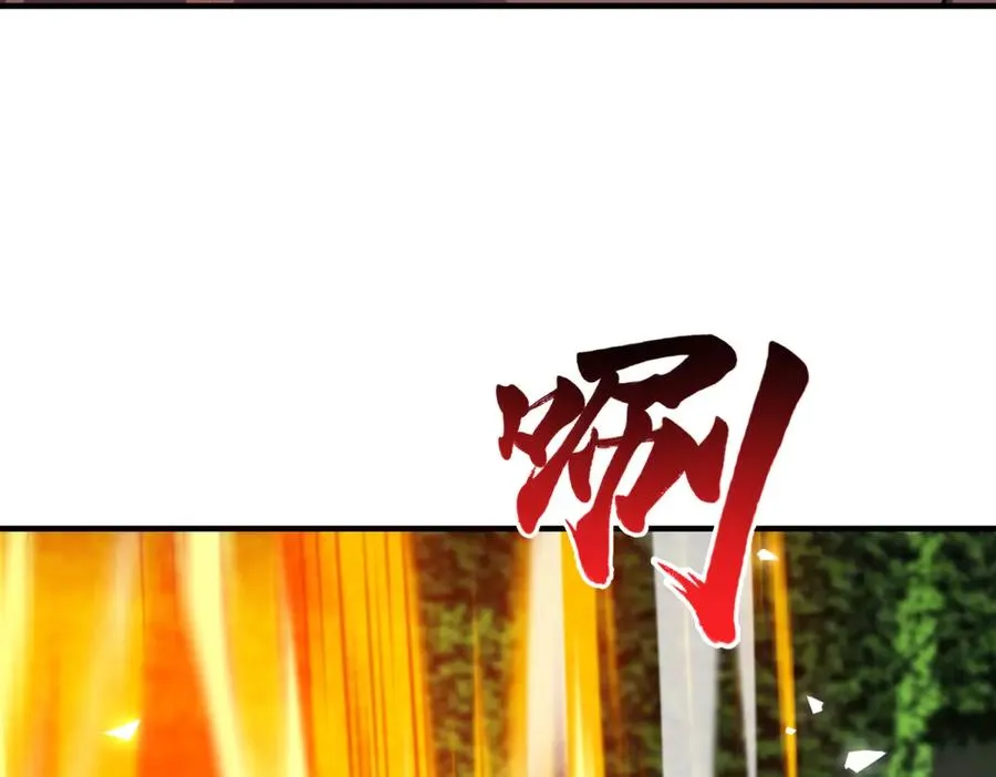 第43话 玛莉亚的心愿53