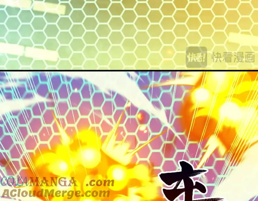第39话 Azazel的怒火64