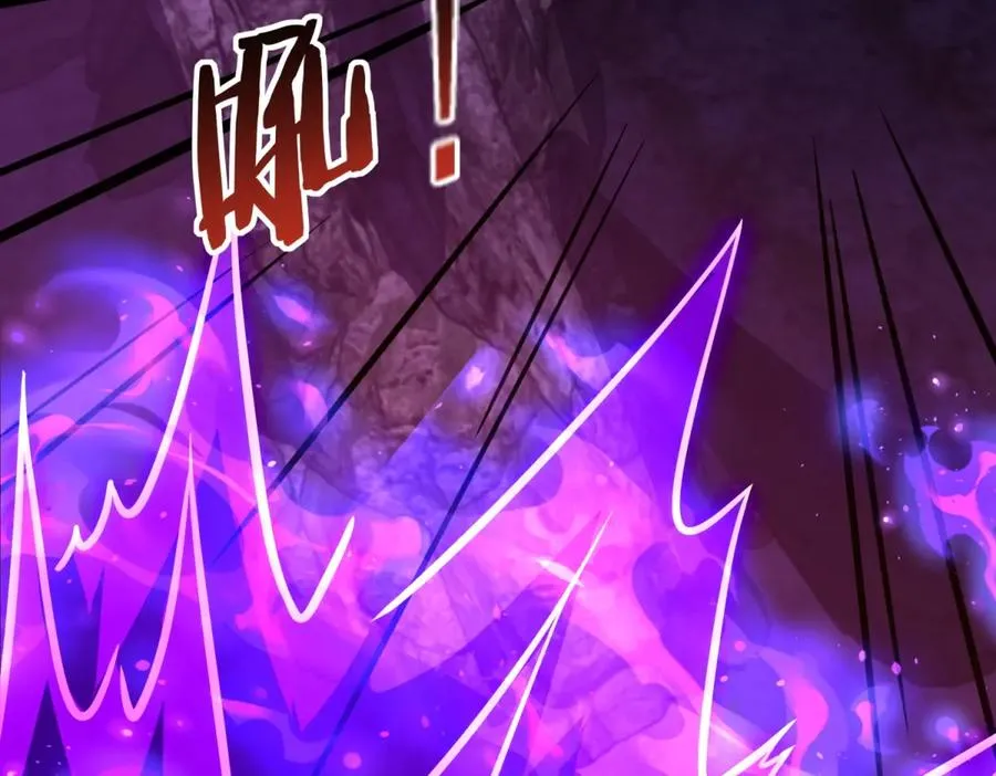 第61话 三人组合体134