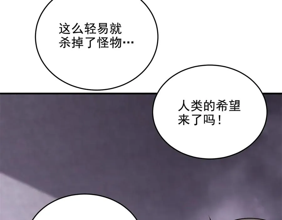 第30话 越狱62