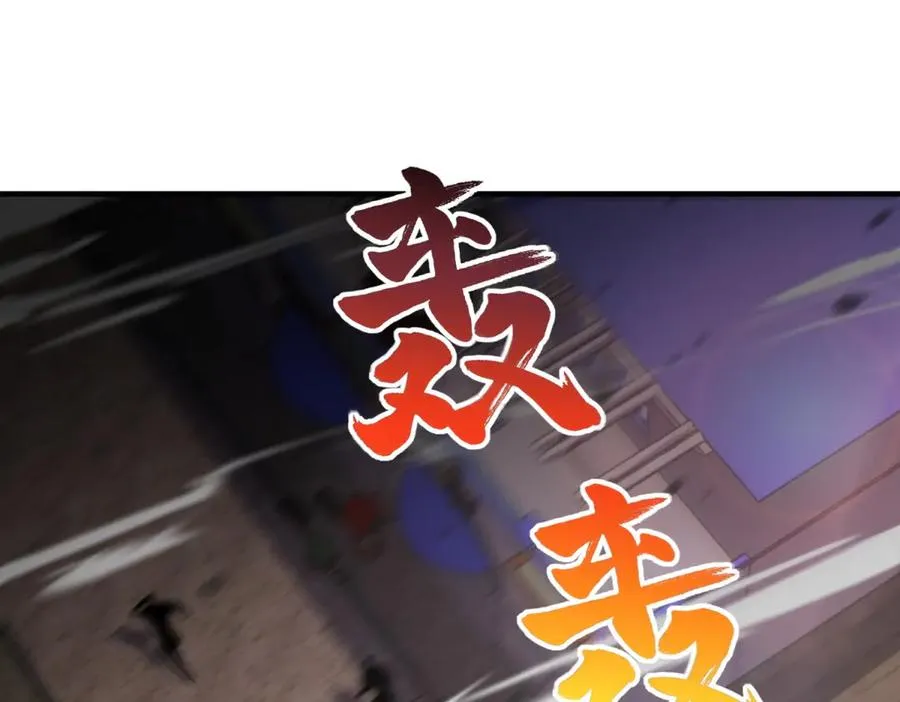 第36话 巨人军团3