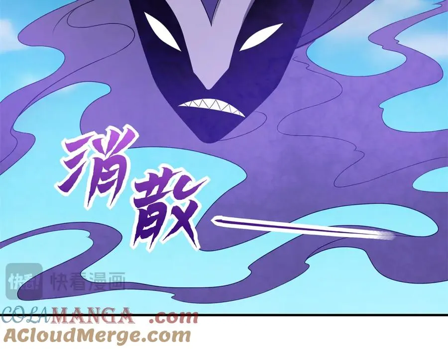 第70话 堕魔降临68