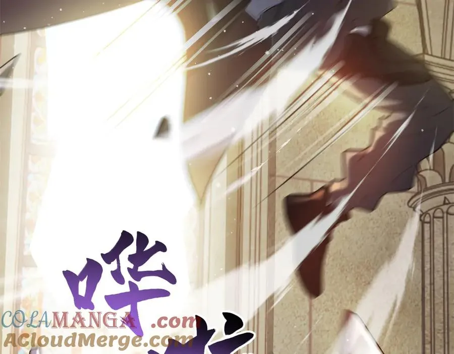 第41话 隐藏起来的基地184