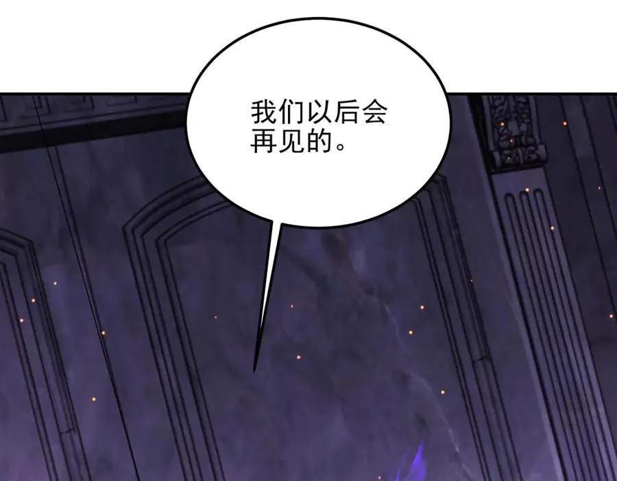 第56话 关门73
