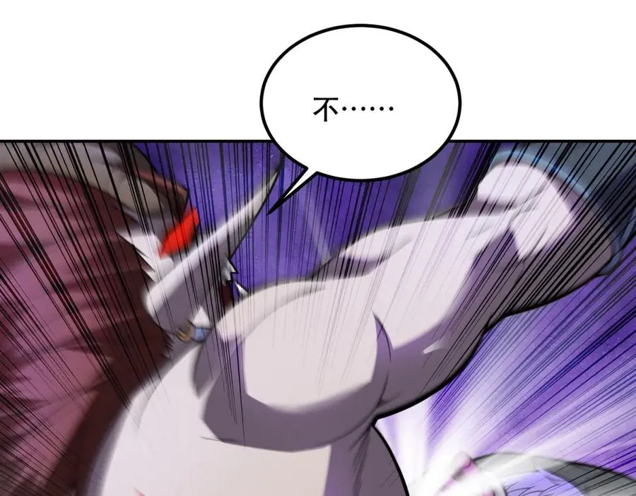第65话 魔王陨落174