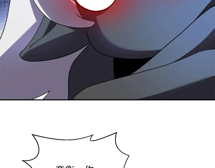 第57话 重回陆地214