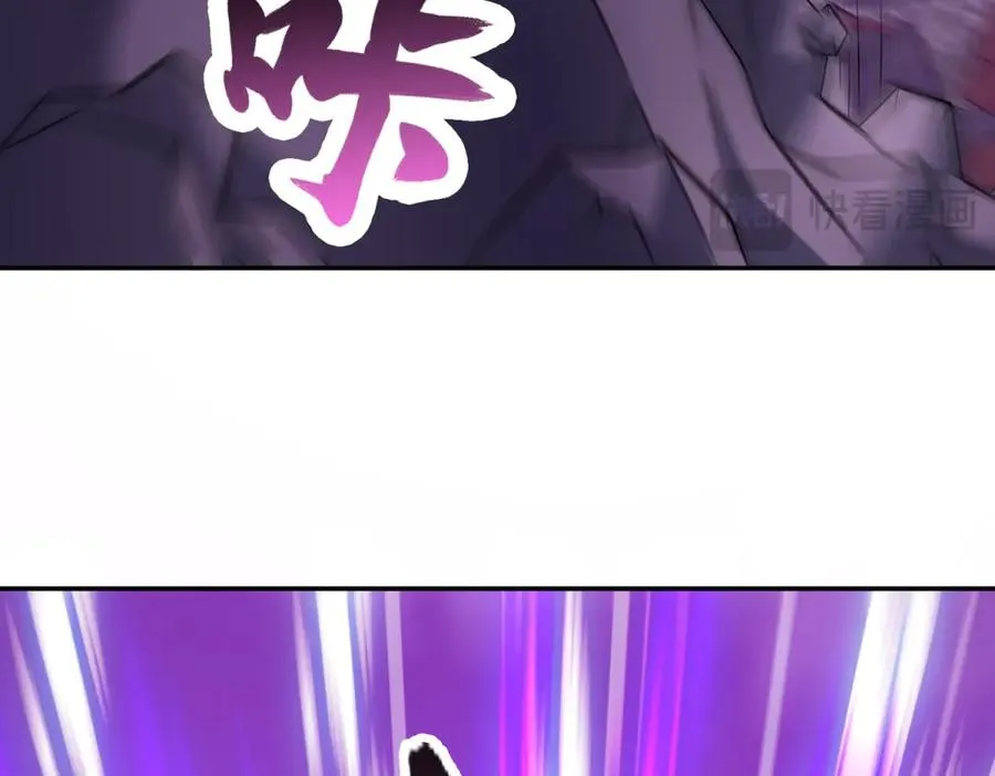 第33话 全身重造39