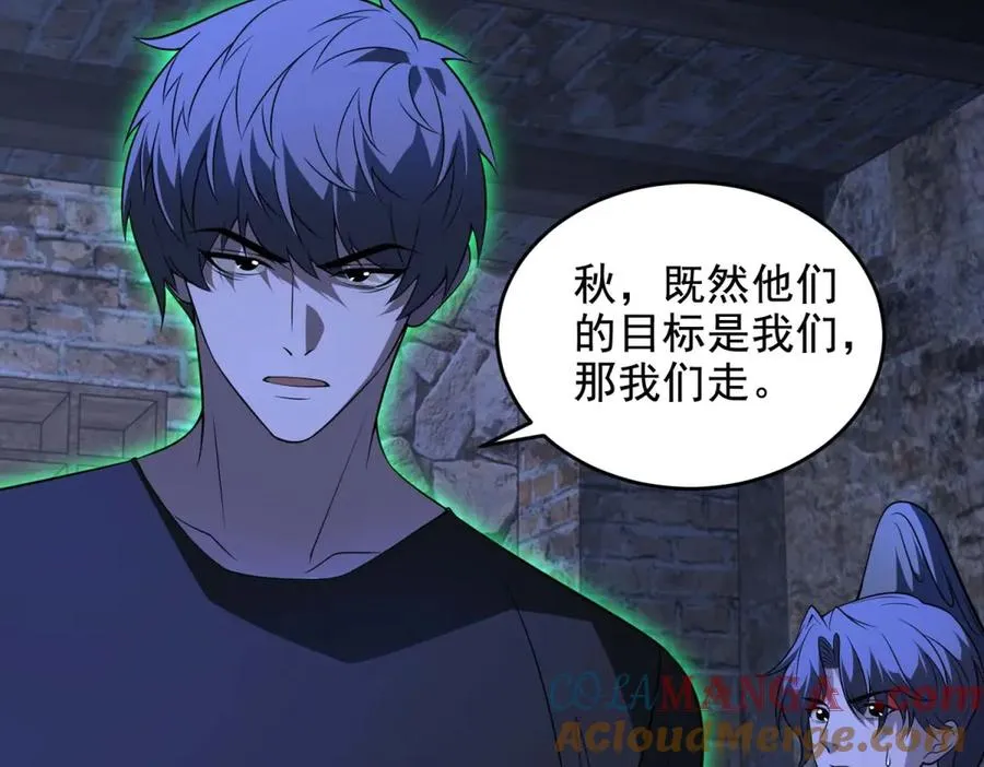 第11话 机械心132