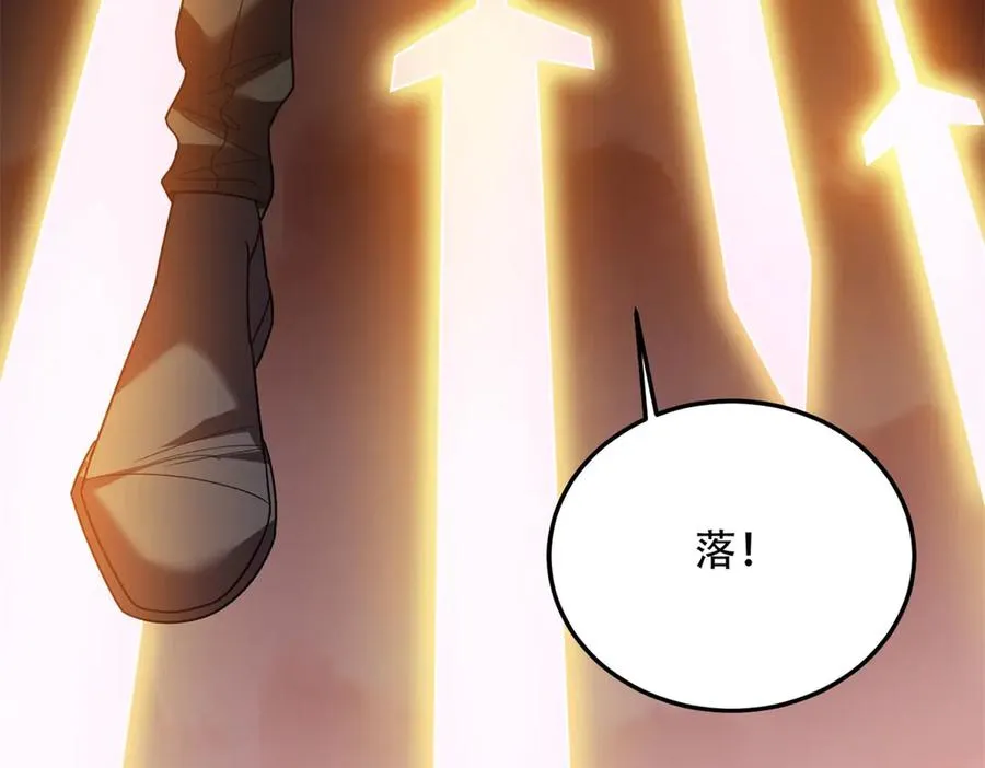 第64话 地狱，燃烧吧！106