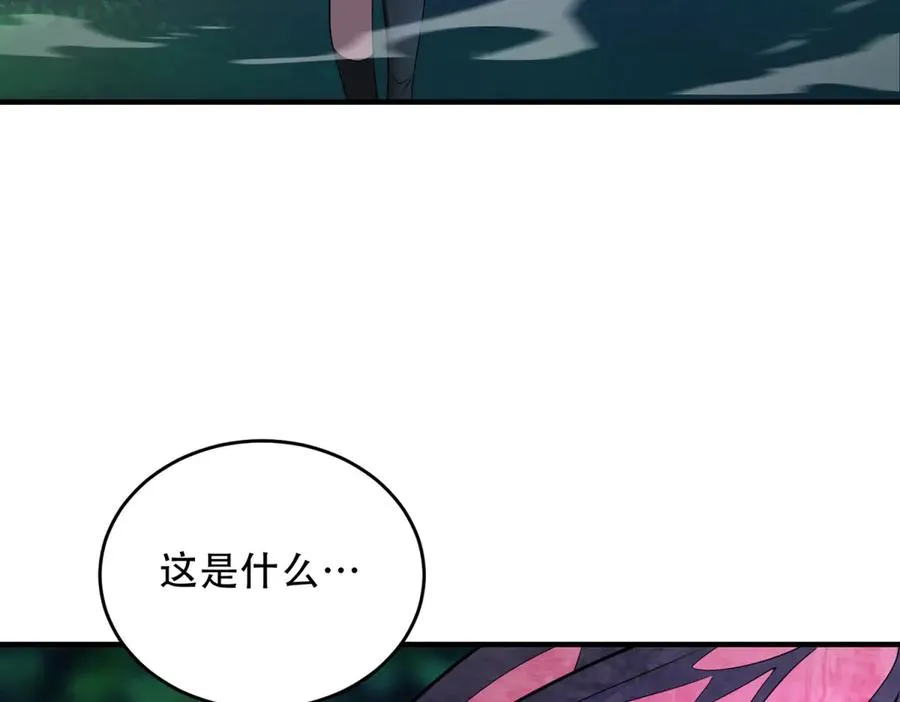 第42话 祭祀163