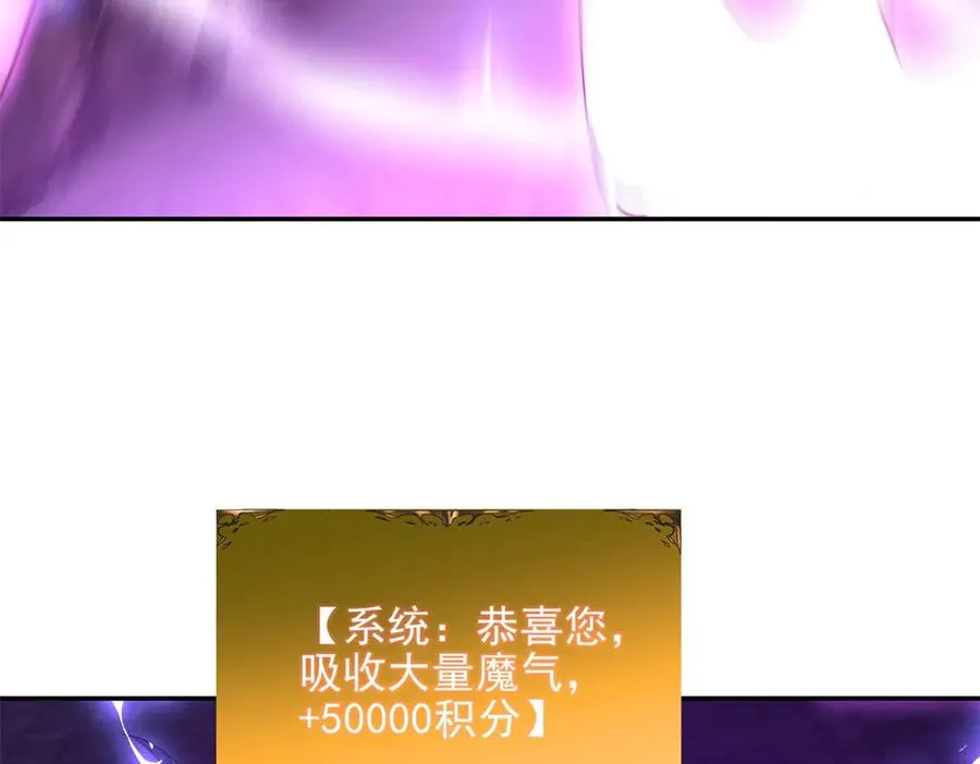 第56话 关门7