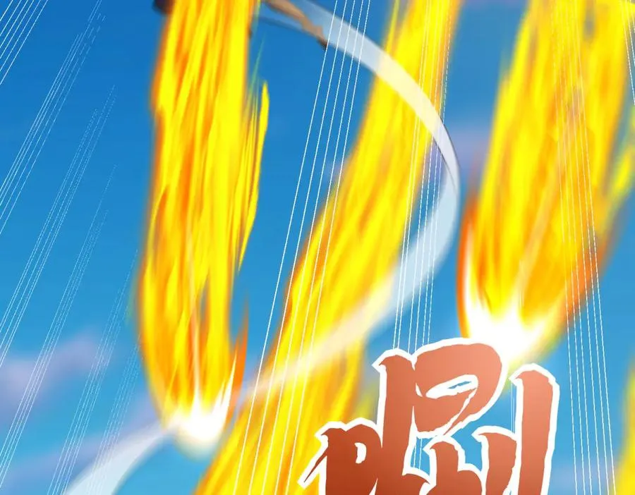 第70话 堕魔降临121