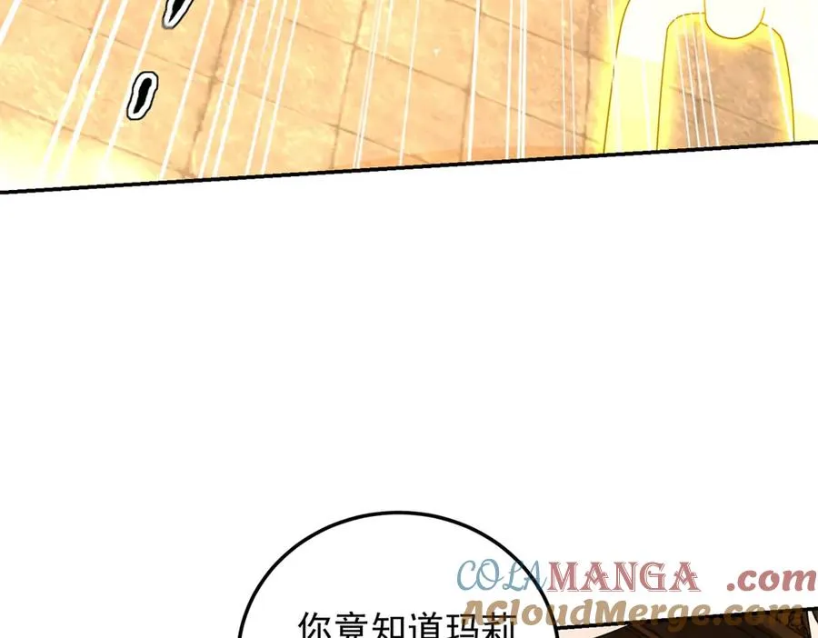 第56话 关门24