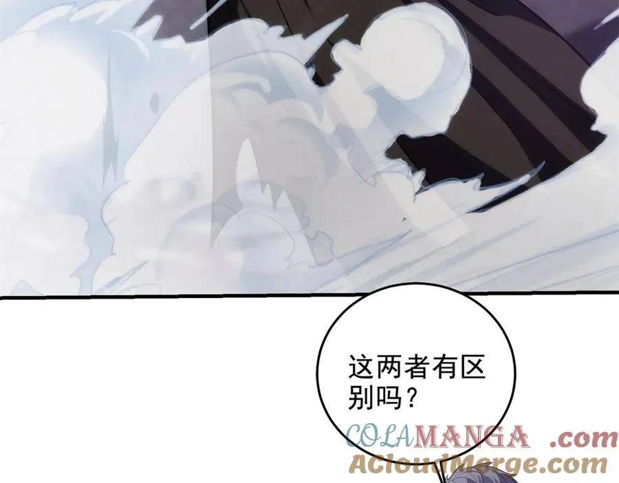 第30话 越狱12