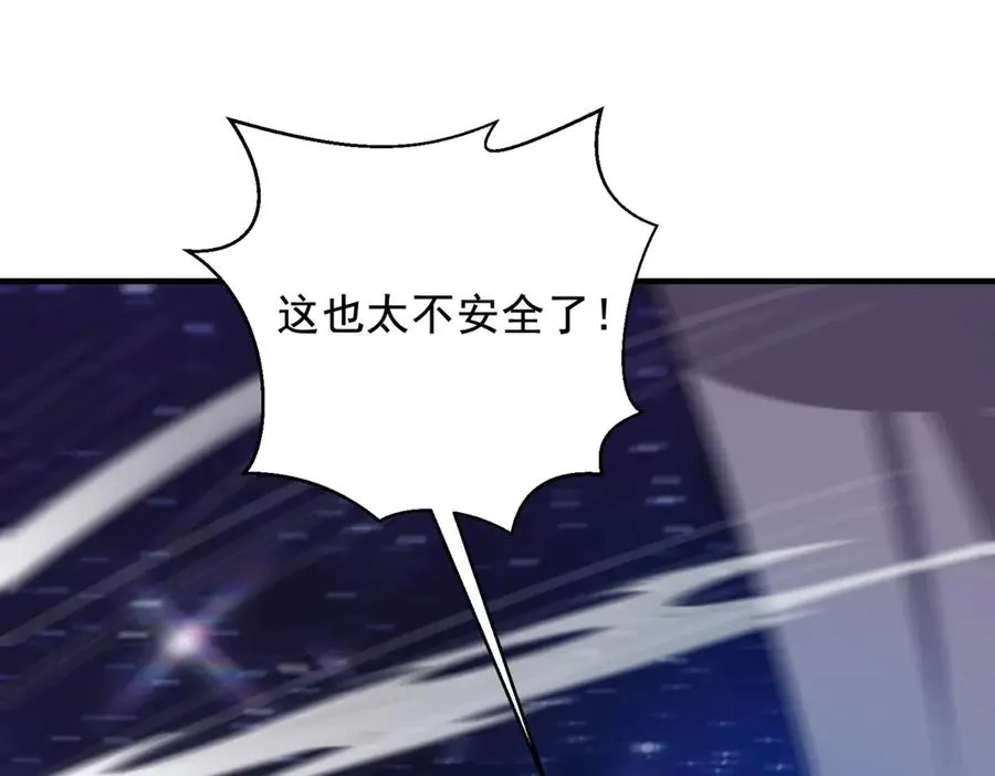 第26话 默默3