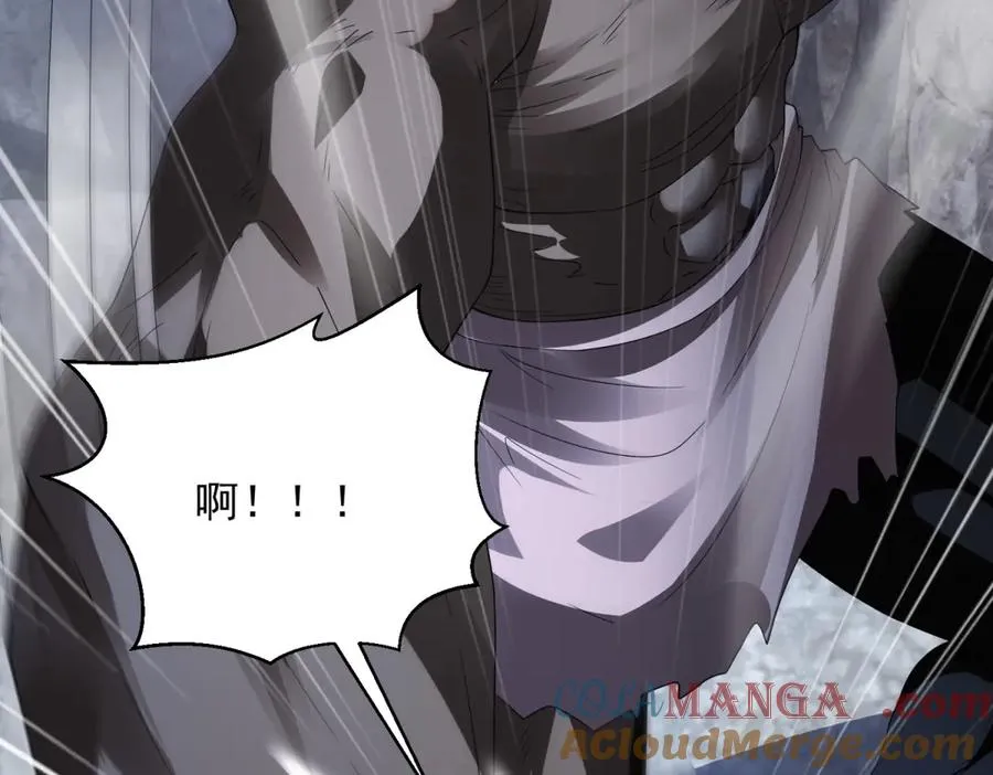 第61话 三人组合体4