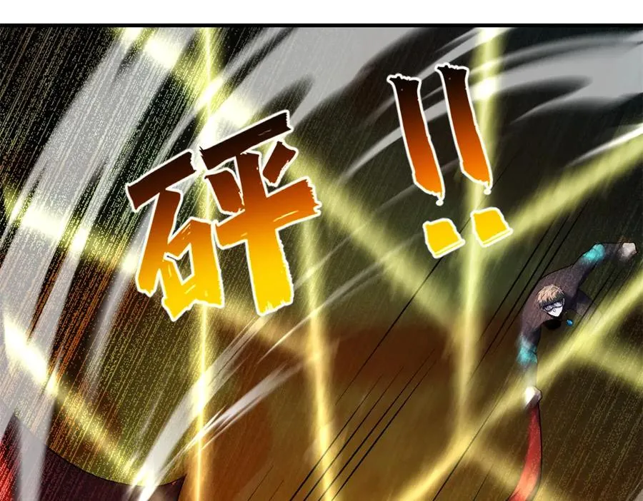 第49话 钓鱼43