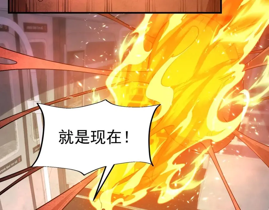 第17话 双子恶魔59