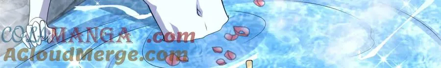 第58话 你愿意成为孩子父亲吗192