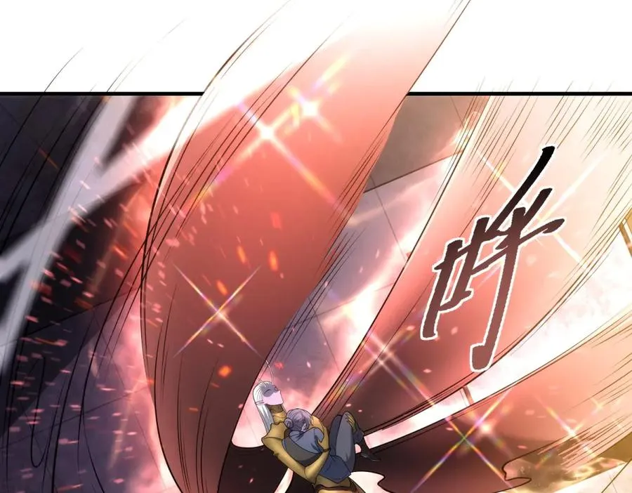 第21话 幻影蝴蝶孵化54