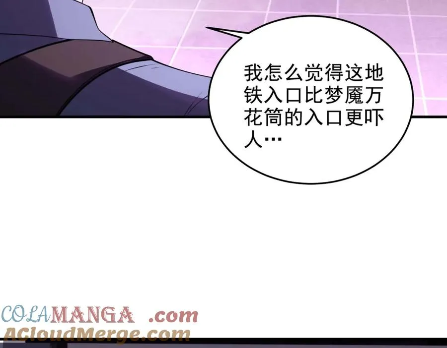 第15话 漆黑噩梦176