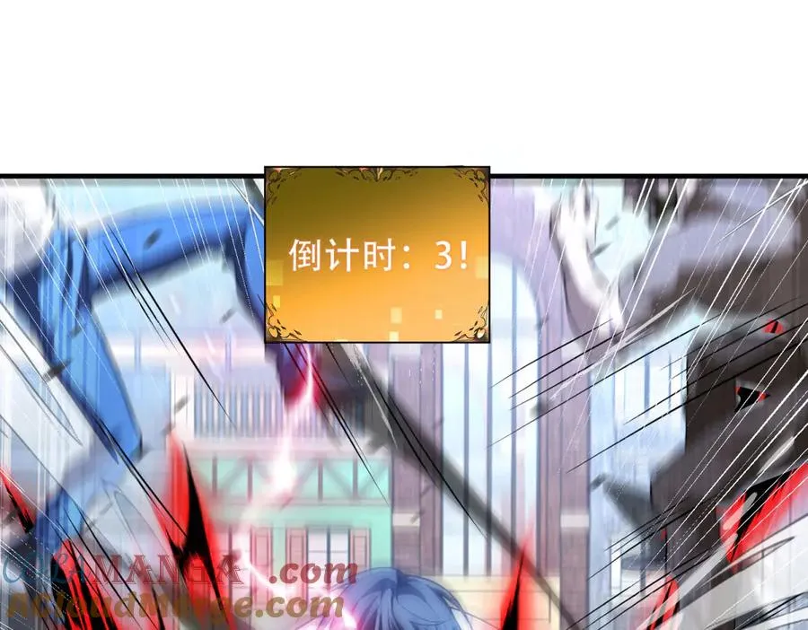 第38话 怒暴战士52