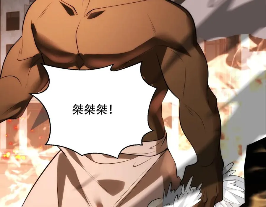 第37话 虚伪的神母154