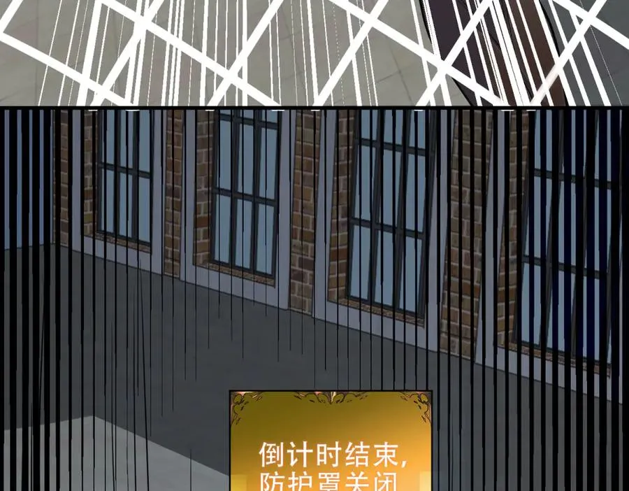 第38话 怒暴战士67