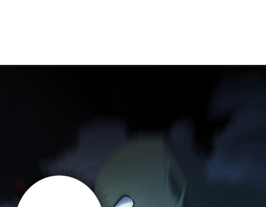 第61话 三人组合体81